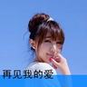 印男子爬高压电线杆被救援人员殴打